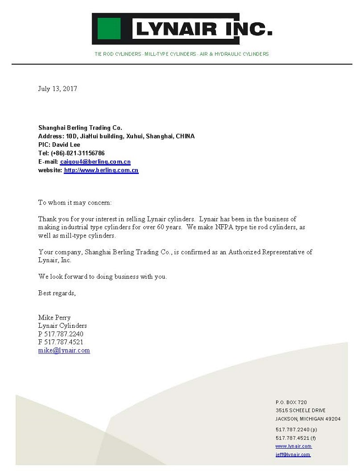 Olaer儲(chǔ)能器