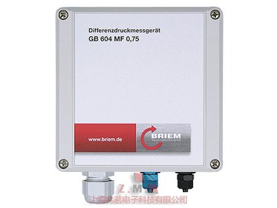 德國VEGA水導(dǎo)油位傳感器