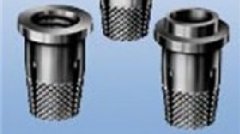 德國(guó)MENNEKES插頭