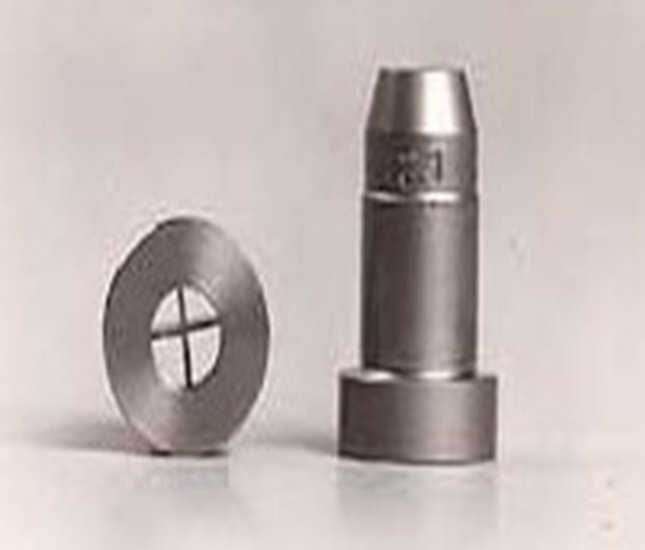 荷蘭Salotech噴嘴