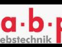 德國ABP扭轉聯軸器