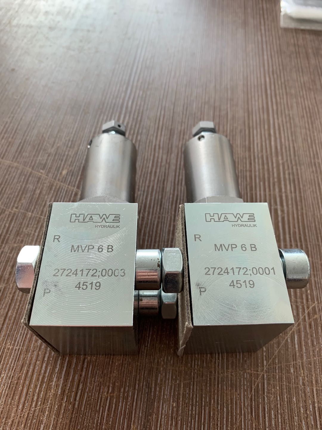 經(jīng)銷德國HAWE溢流閥