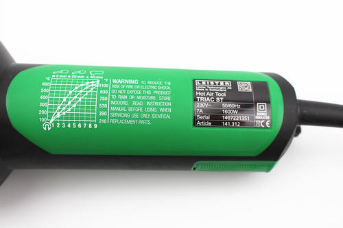 供應(yīng)瑞士LEISTER熱風(fēng)焊槍