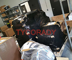 德國(guó)庫(kù)房